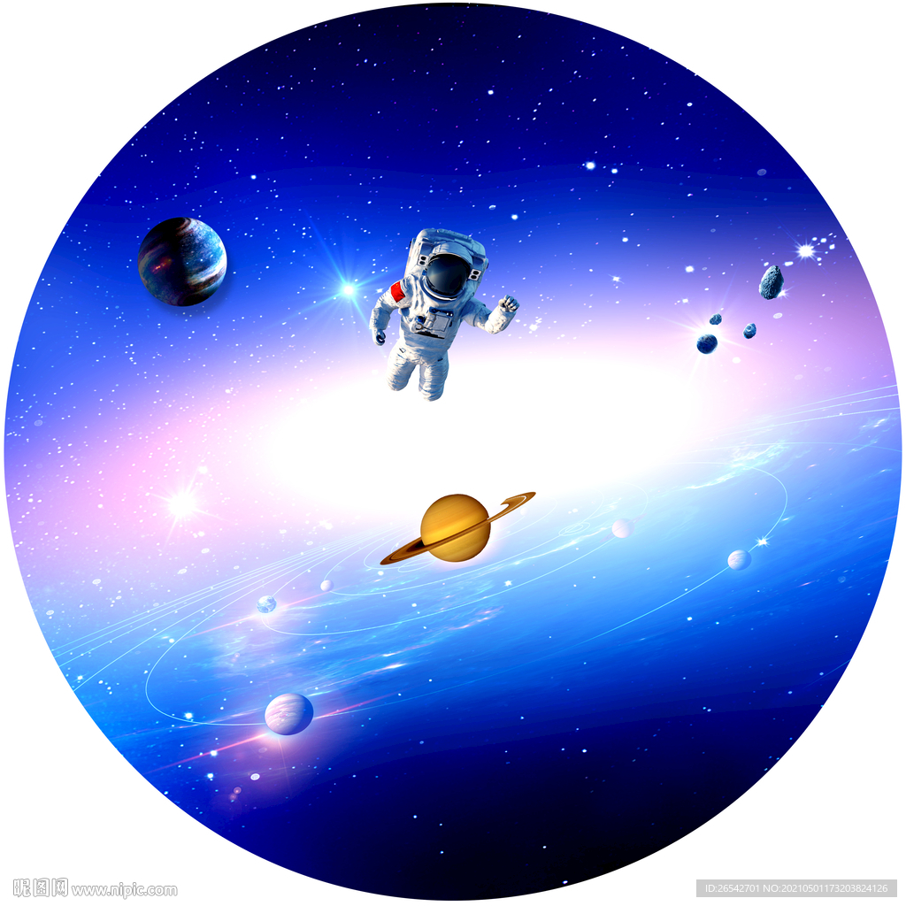 唯美星空