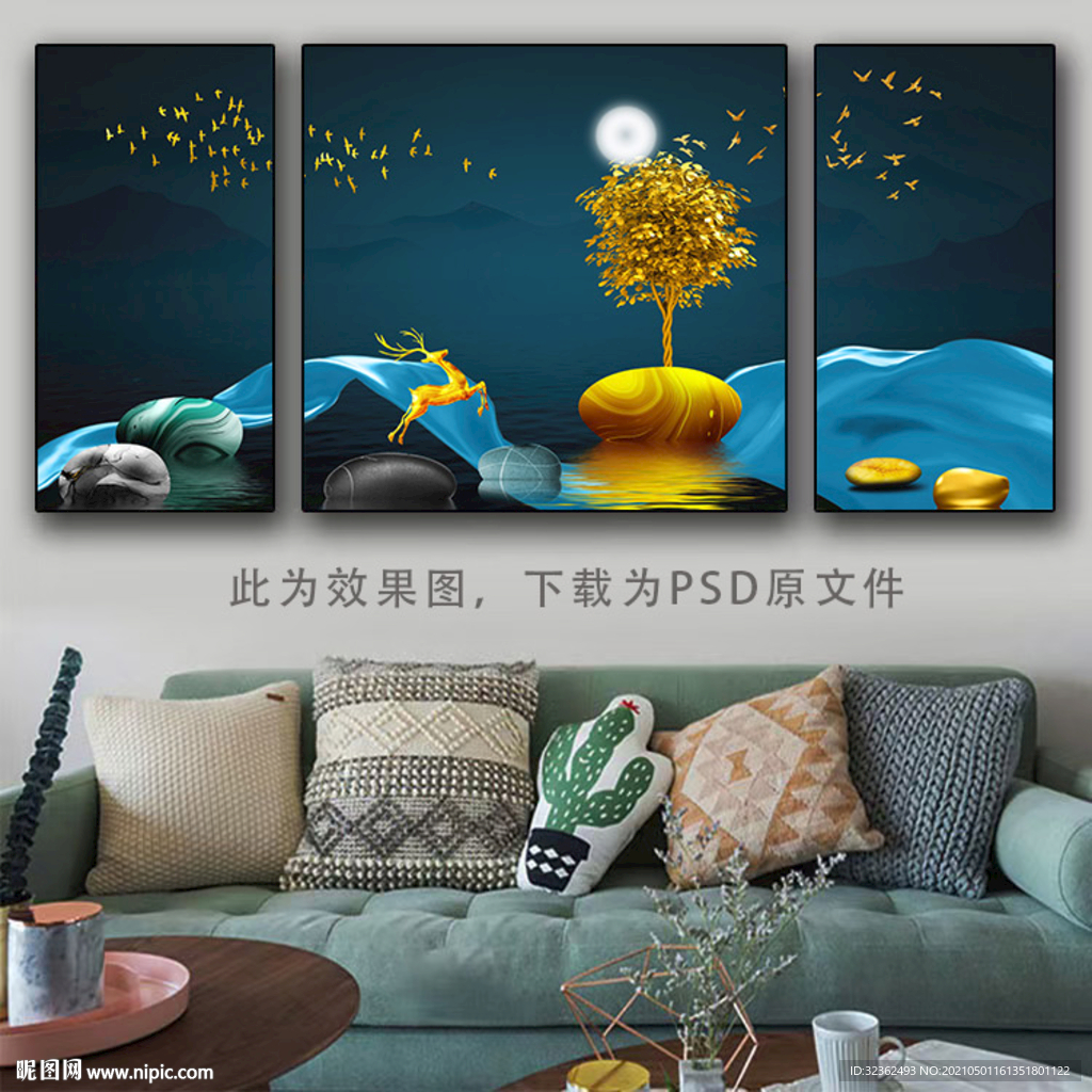 瓷晶画