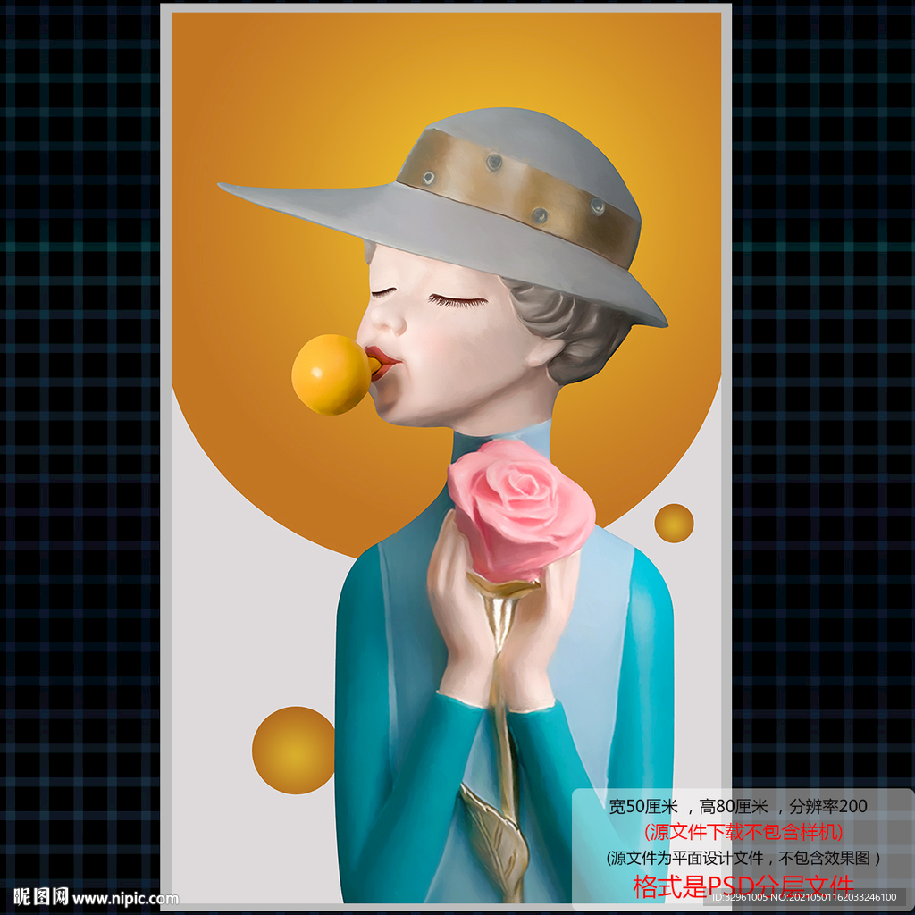 可爱泡泡女孩装饰画