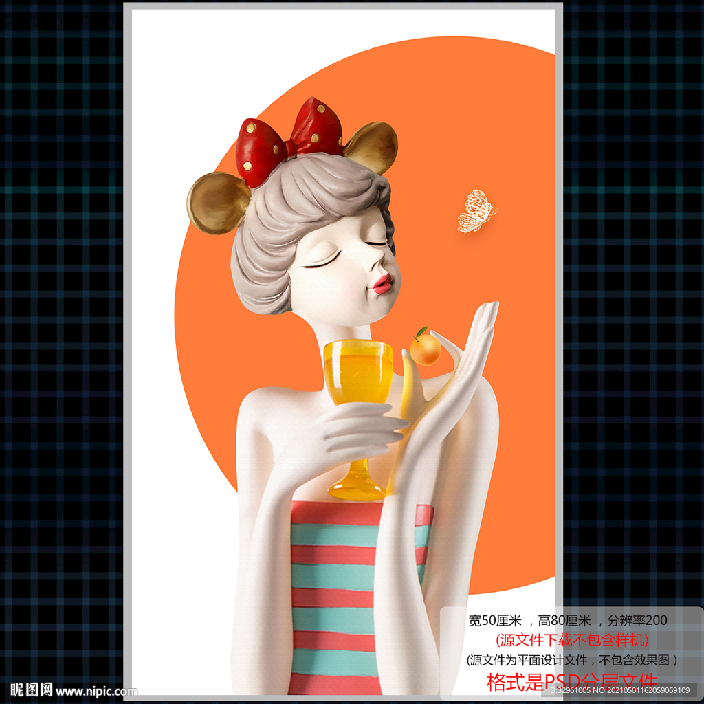 可爱少女人物装饰画