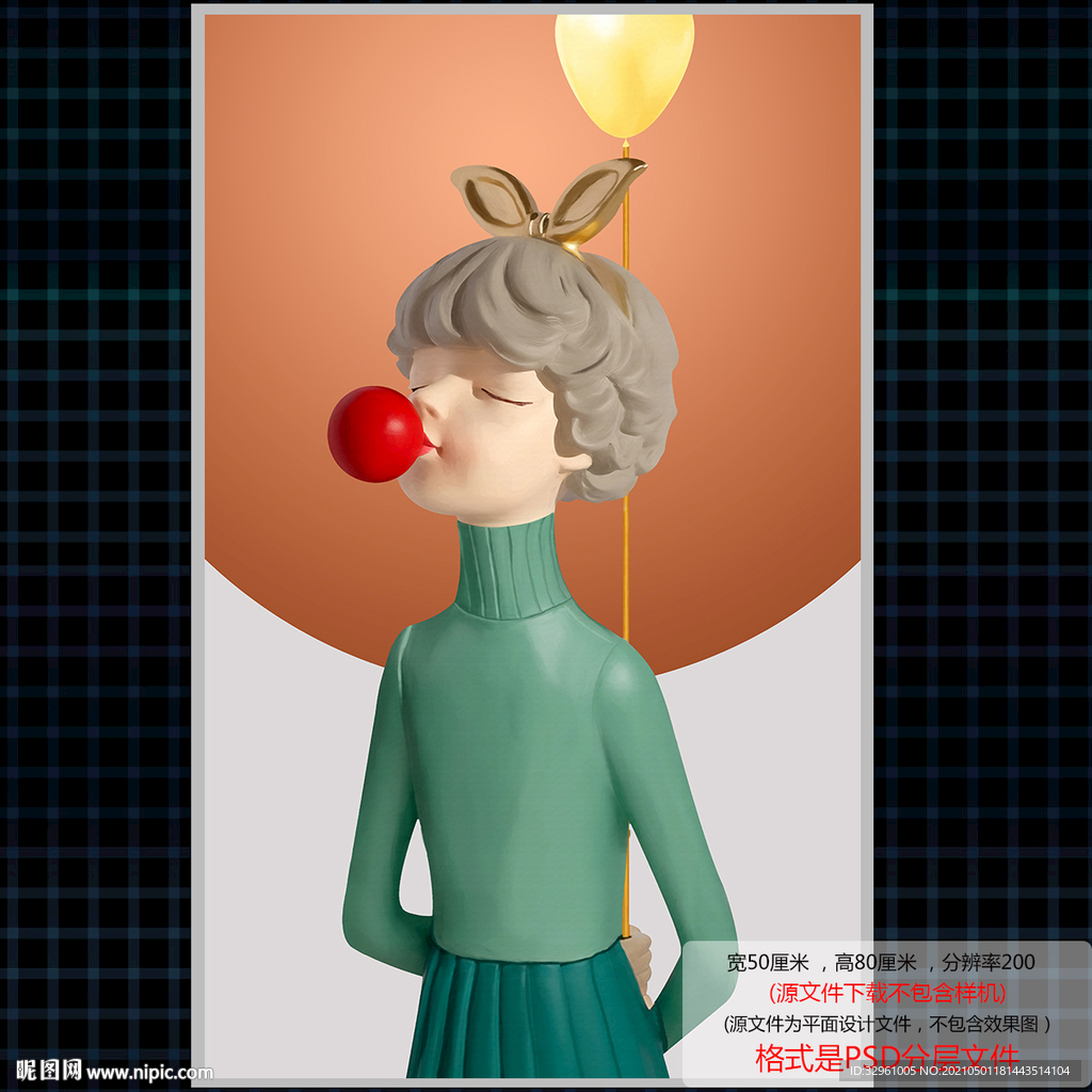 小清新泡泡女孩装饰画图片