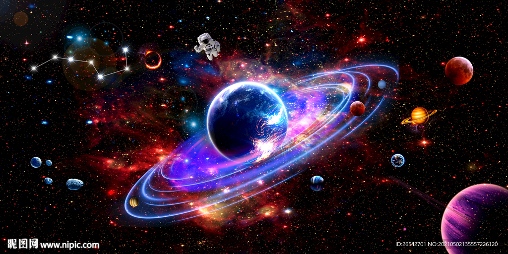 星空图
