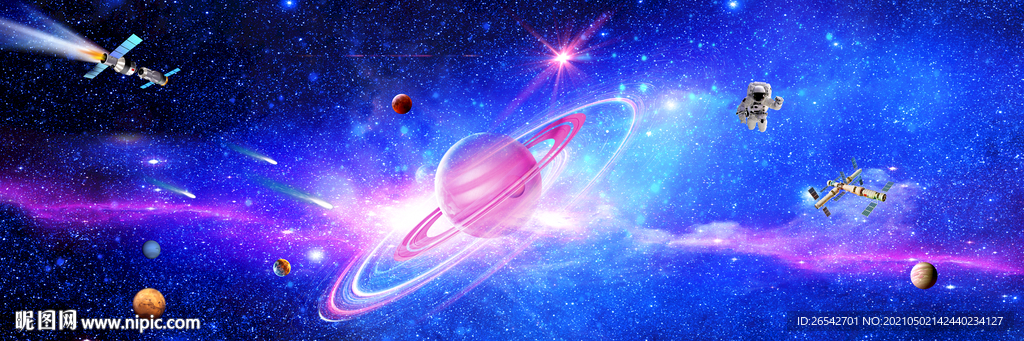 星空软膜天花