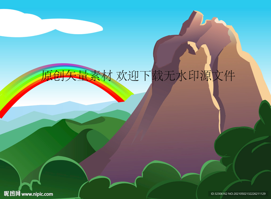山顶彩虹
