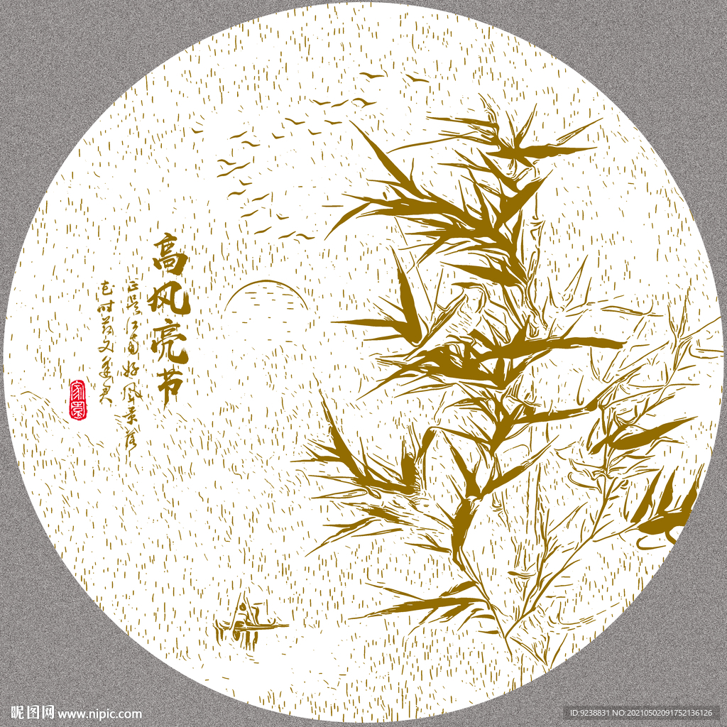 竹子线描