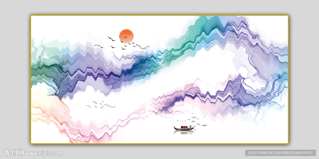水墨山水画