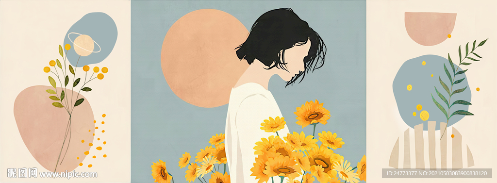 小清新人物三联