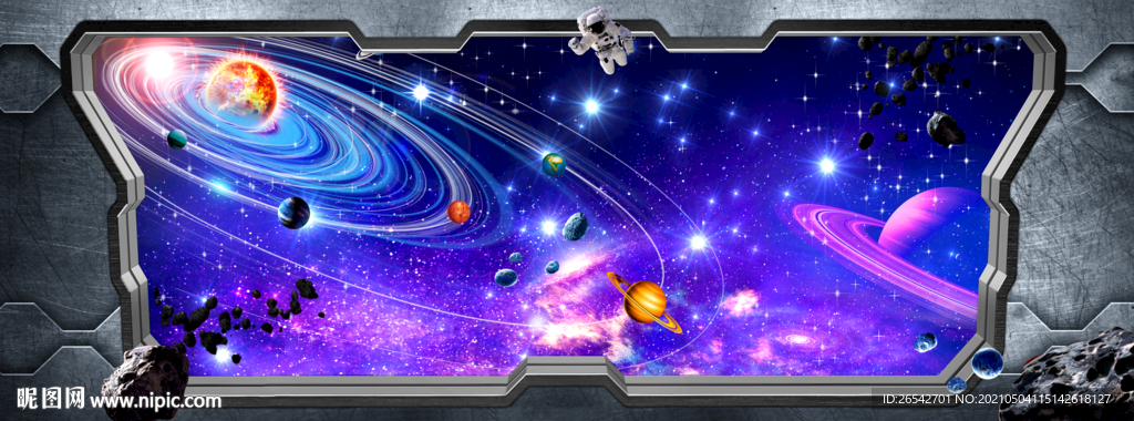 3D立体画星球大战