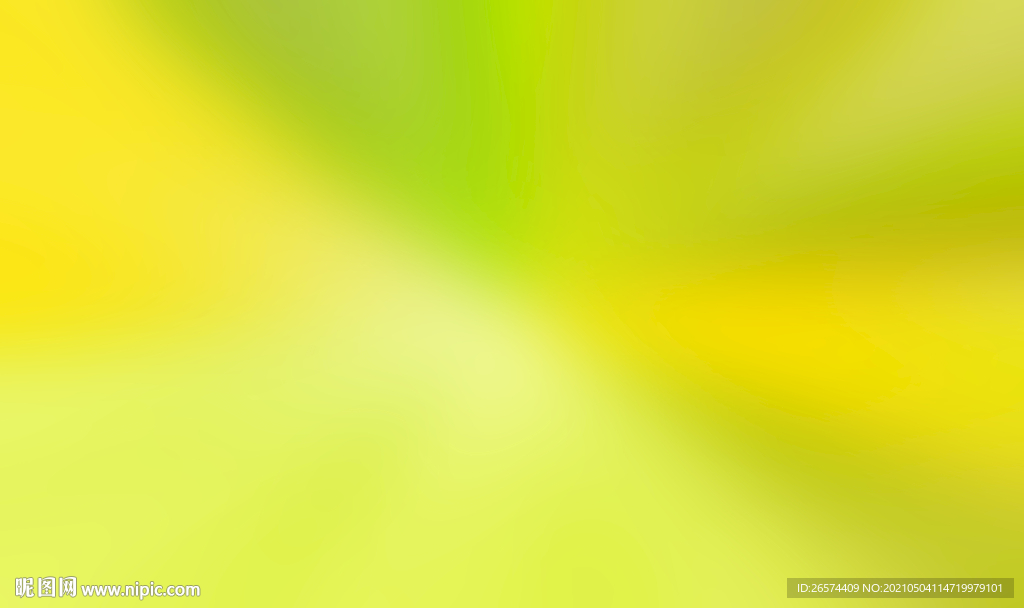 黄绿色背景素材