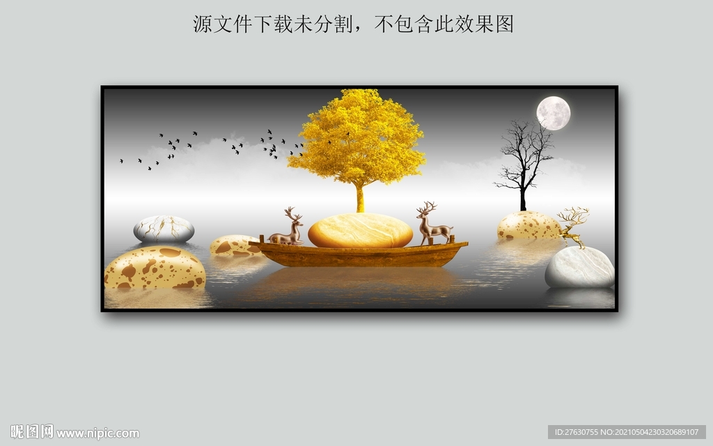 石来运转麋鹿装饰画