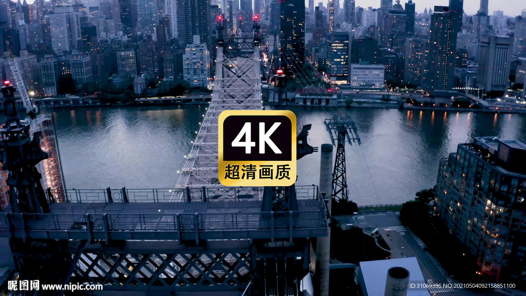 埃德科赫皇后区大桥