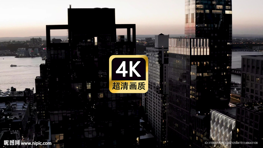 高端商务建筑群视频