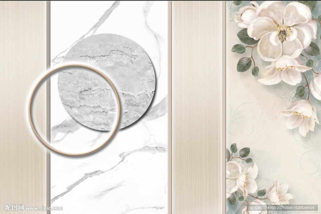 现代轻奢爵士白花卉组合背景墙