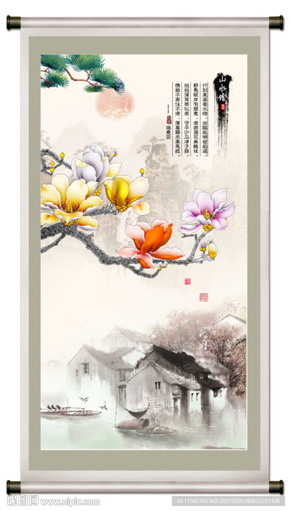 忆江南