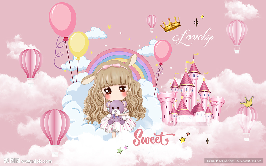 卡通公主粉色城堡彩虹儿童房背景