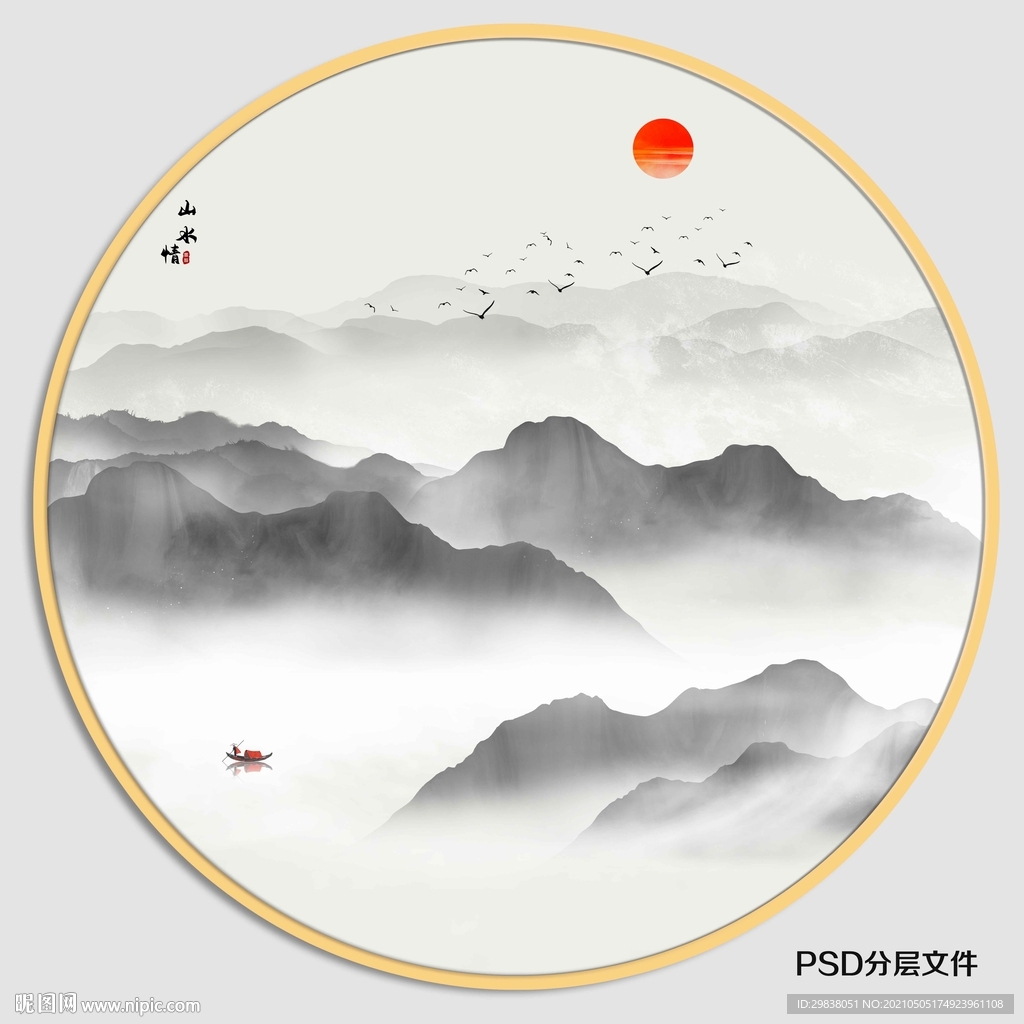 圆形水墨画