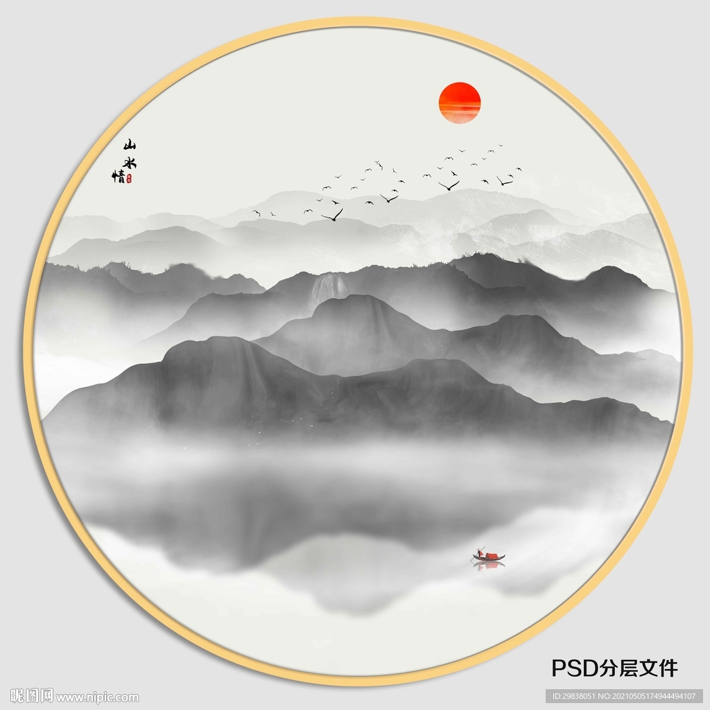 圆形水墨画