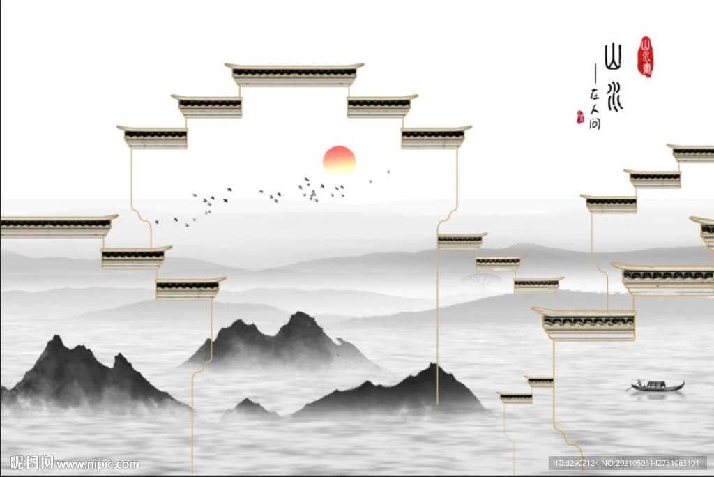 中式徽派建筑屋檐山水背景墙