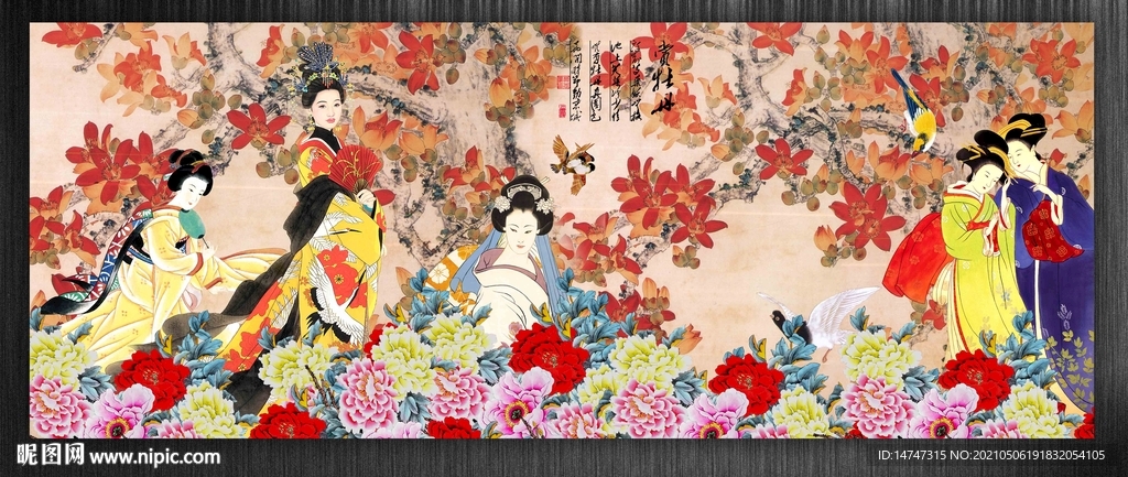 仕女图