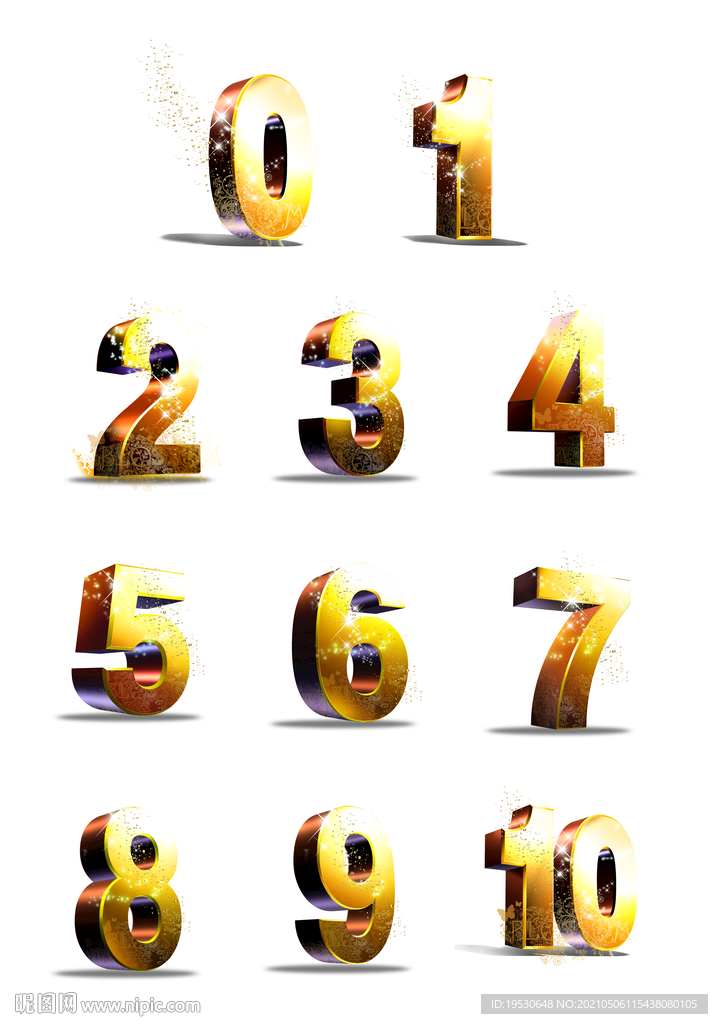 立体数字 精细分层 一数字一组