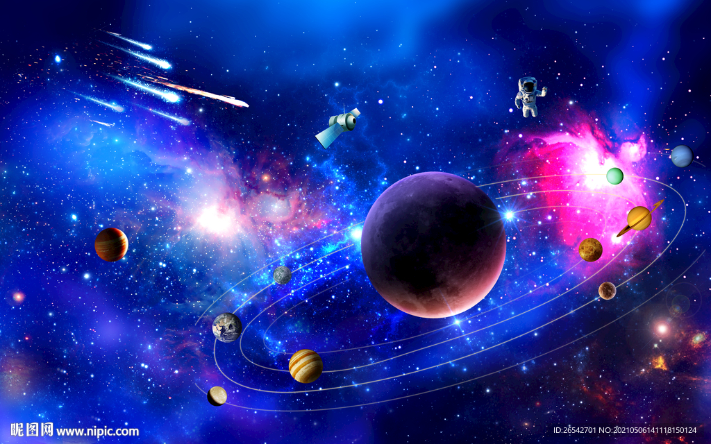 星空