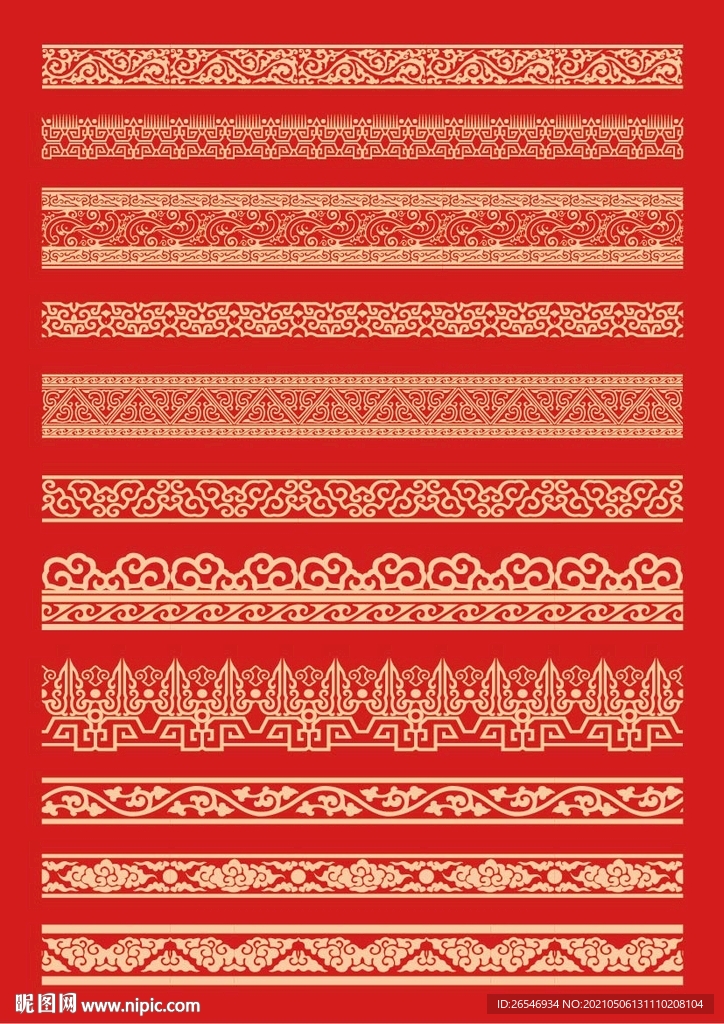 中式花纹边框