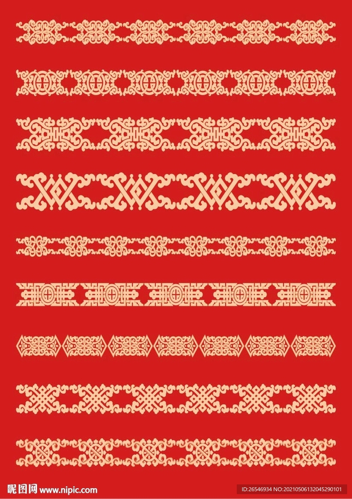 中式花纹边框