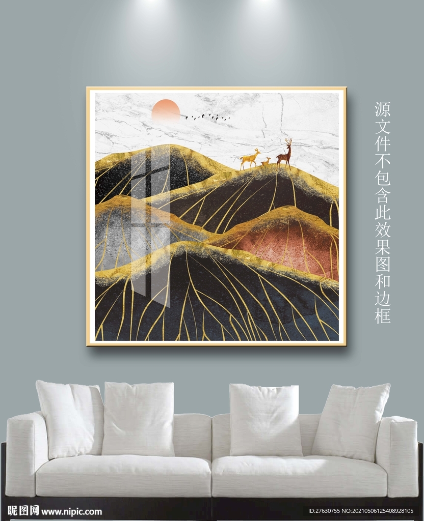 玄关装饰画