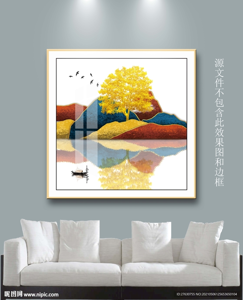 装饰画金箔画