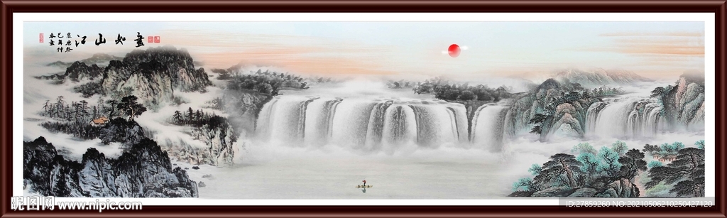 风景画