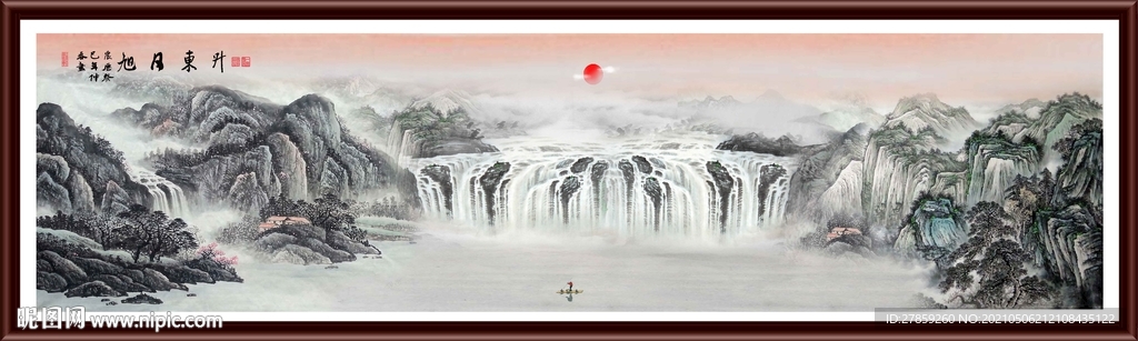 山水画 