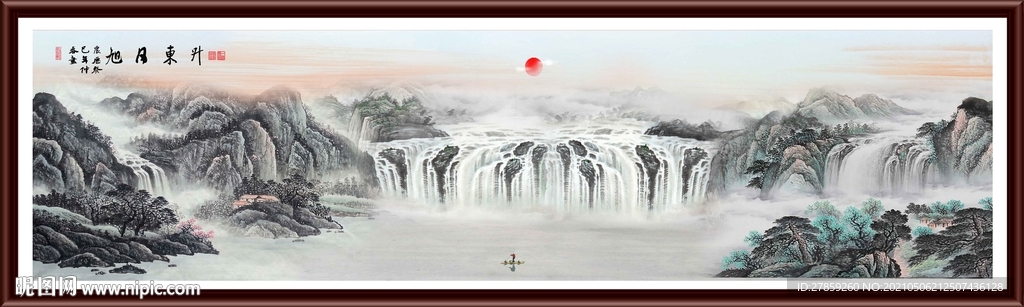 国画山水