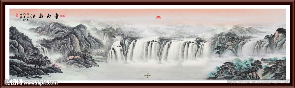 国画山水