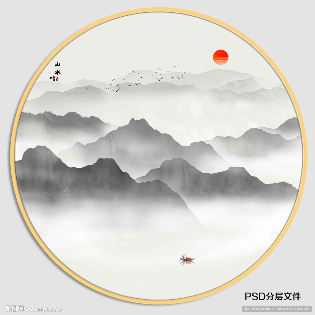 圆形画 抽象山水画