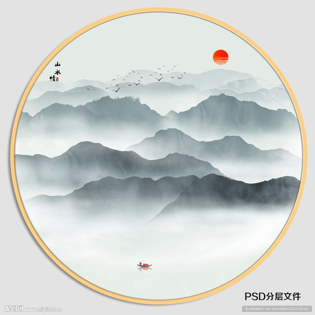 圆形画 抽象山水画