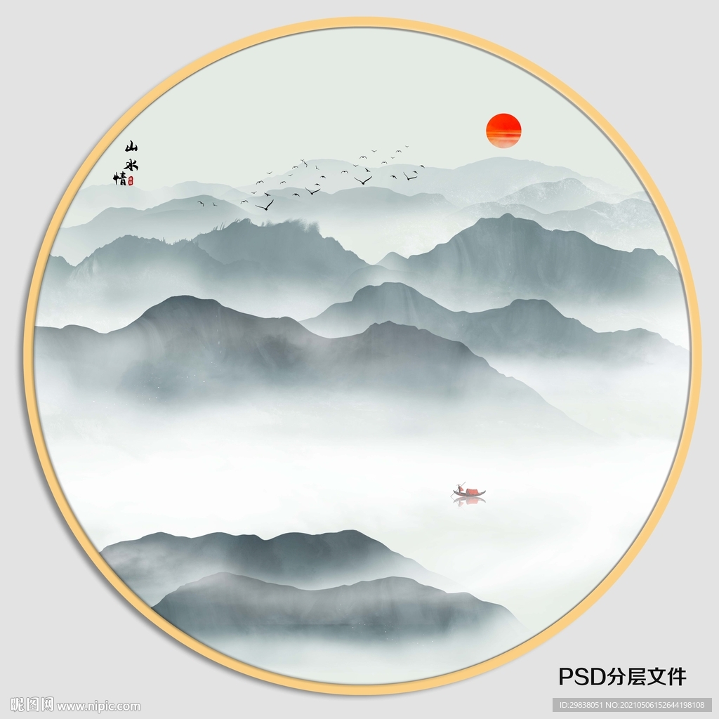 圆形画 抽象山水画