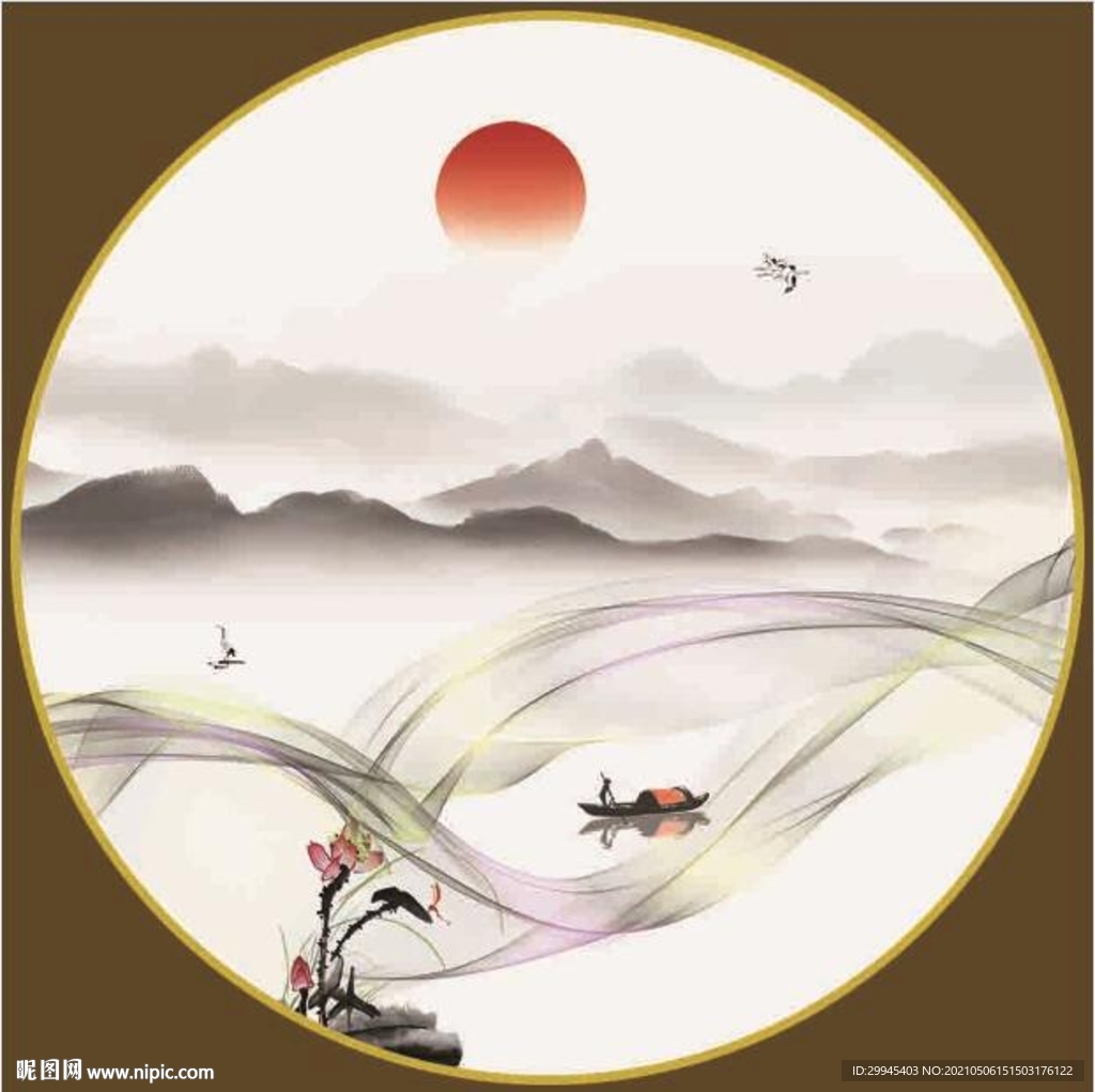 水墨画