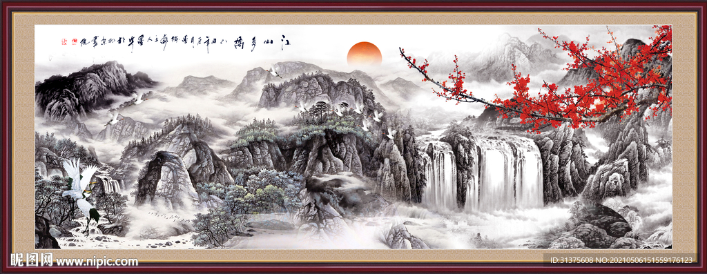风水画