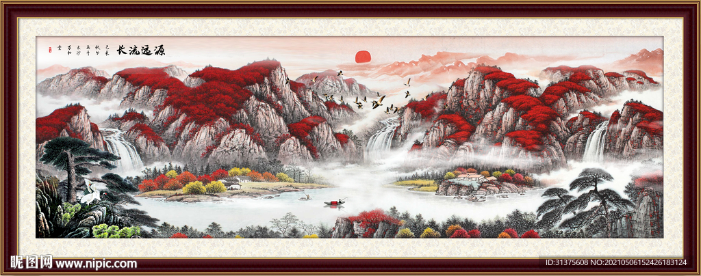 鸿运当头