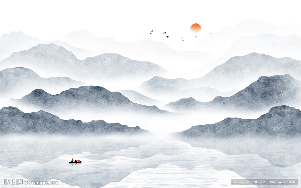 山水画