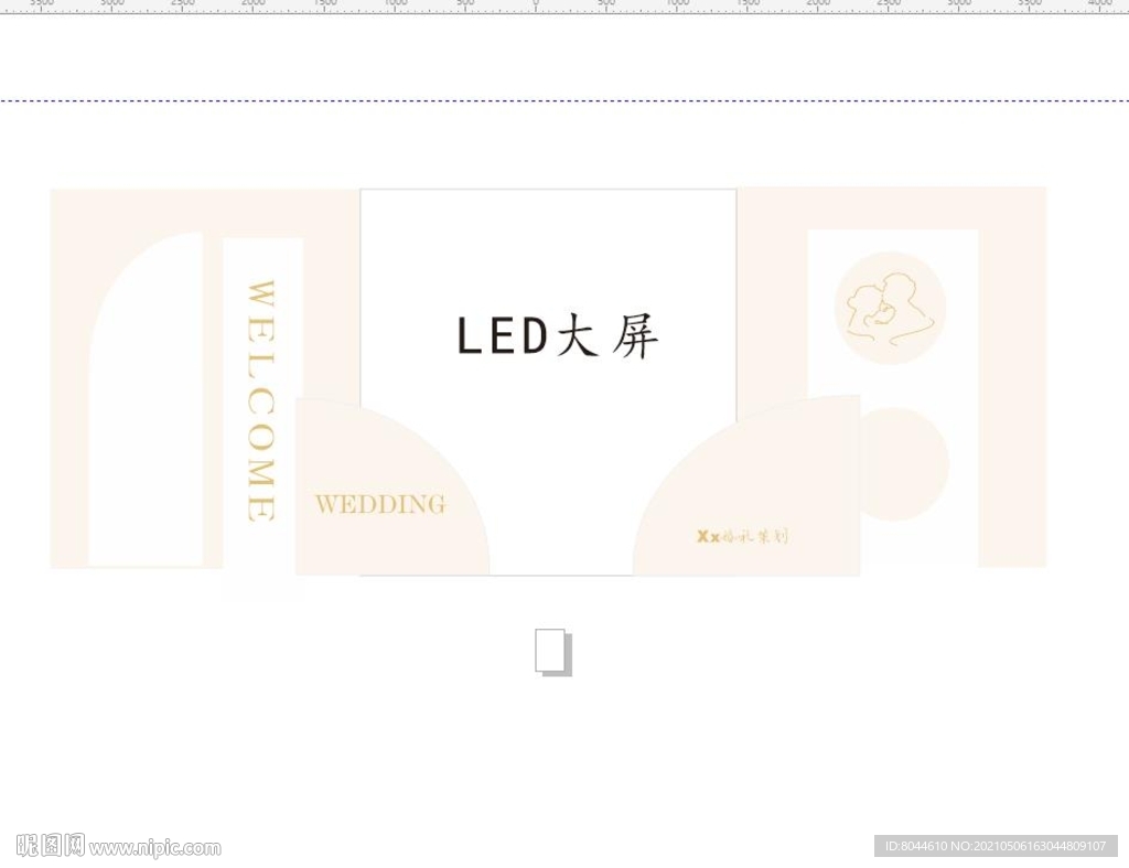 2021香槟色婚礼图