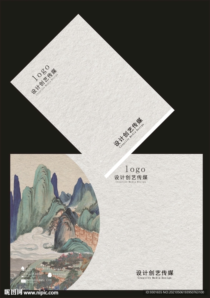 中国风山水画封面