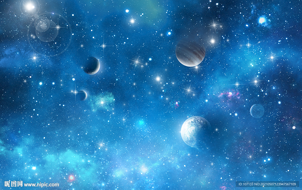 星空
