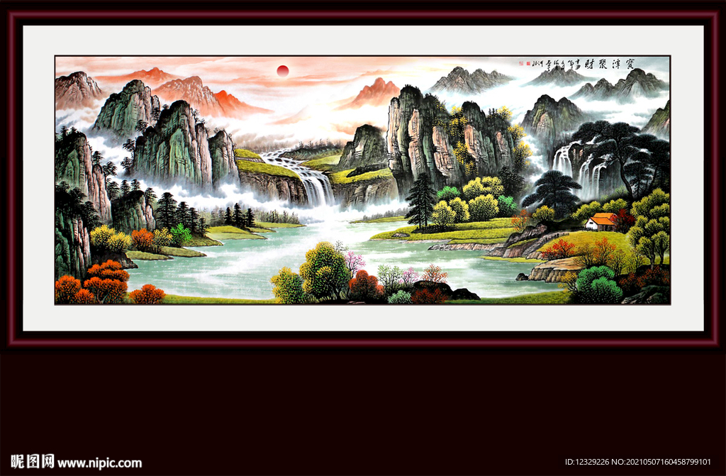 山水画
