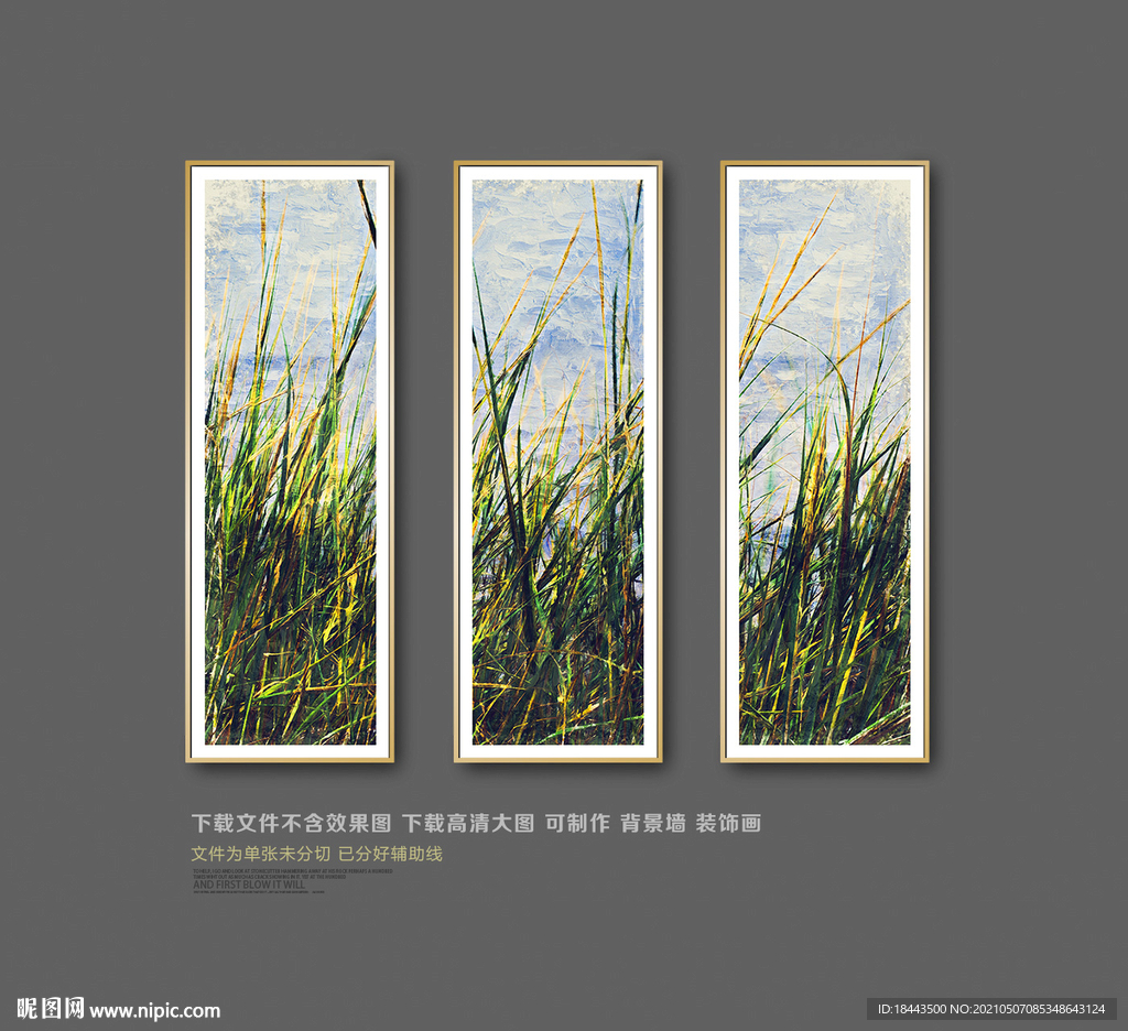 风景油画