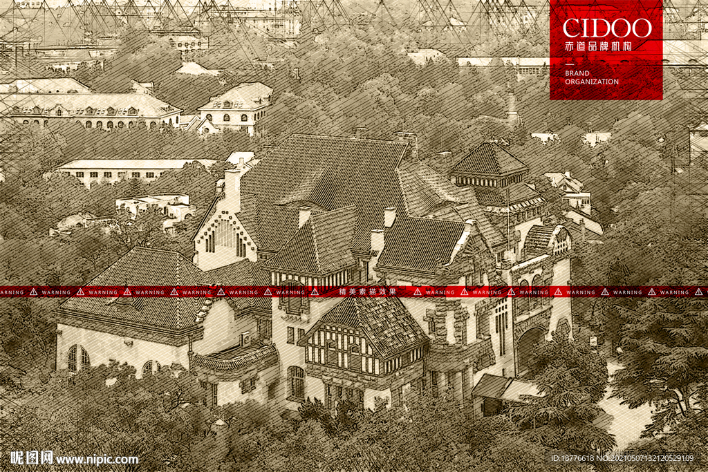 山东青岛八大关