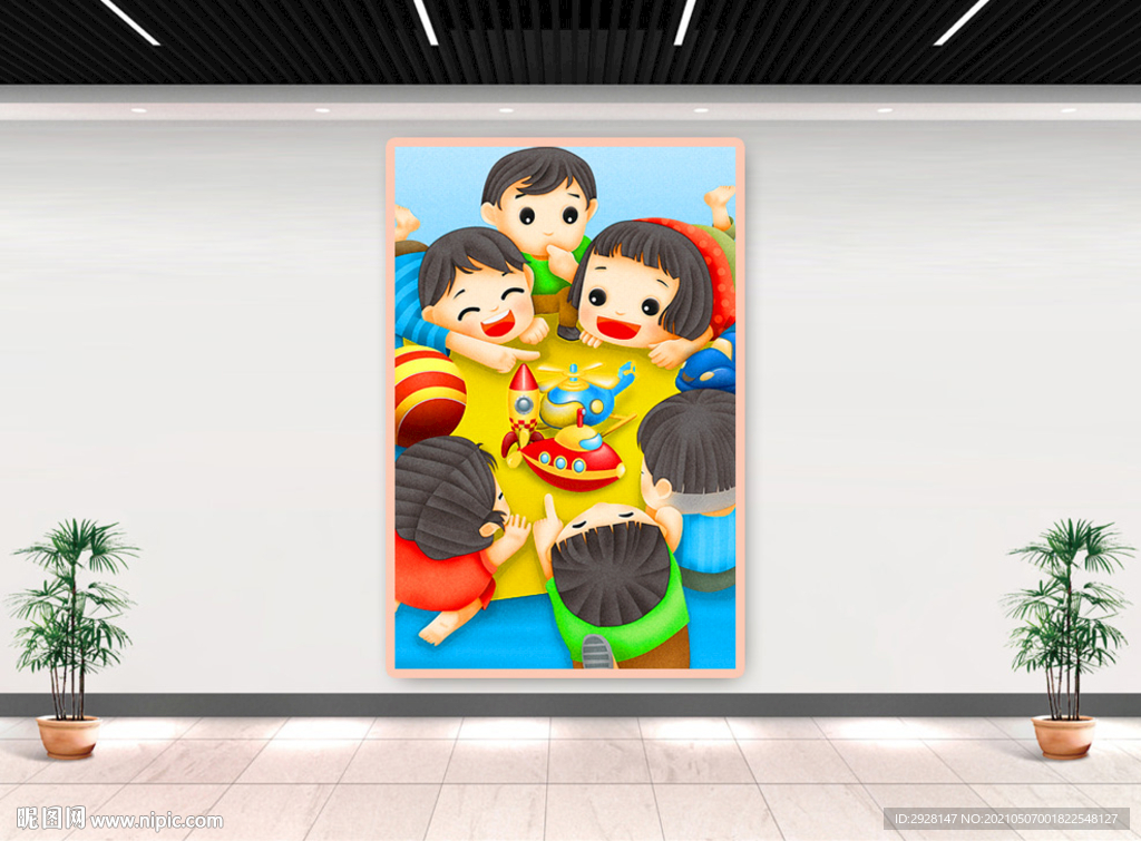 六一儿童节海报展板图片