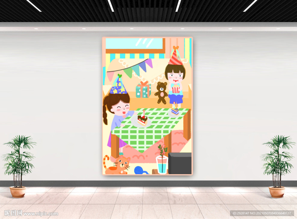 六一儿童节海报展板图片
