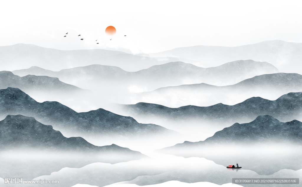 山水画
