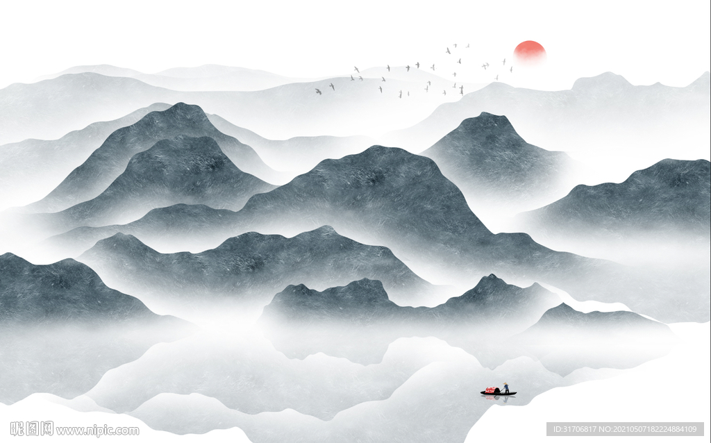 山水画